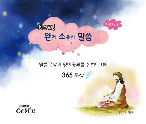 01-¾Õ(Ç¥Áö)-w500.jpg