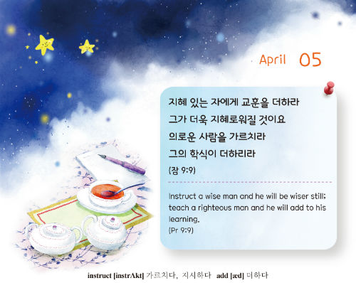 09-5¿ù-w500.jpg
