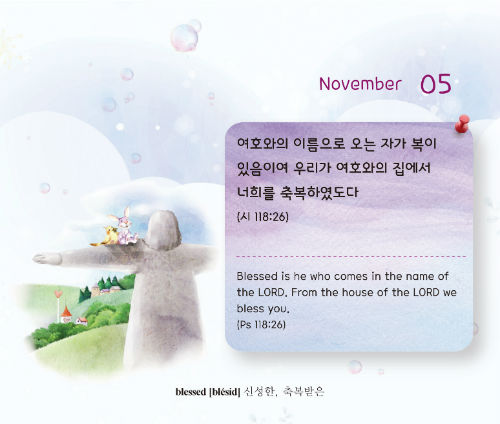 15-11¿ù-w500.jpg