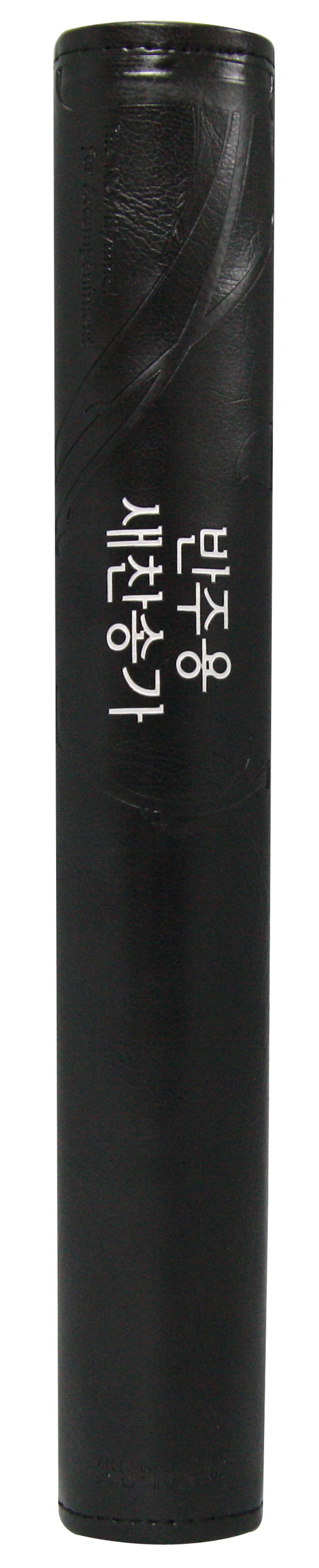 °ËÁ¤ ¿·500.jpg