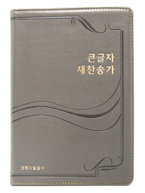PU±×·¹ÀÌ_¾Õ_500.jpg