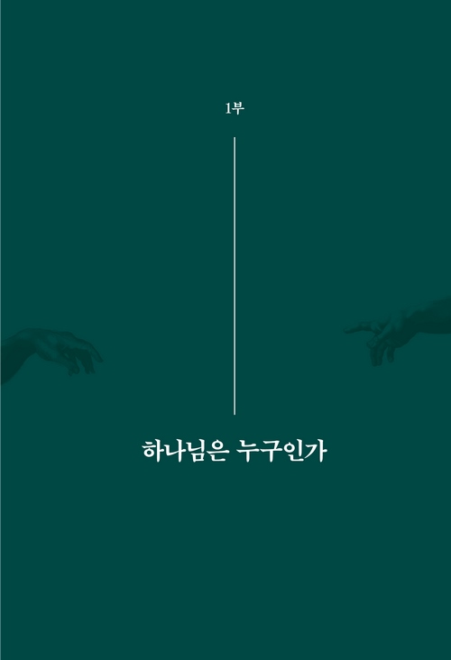 º»¹® 17.jpg