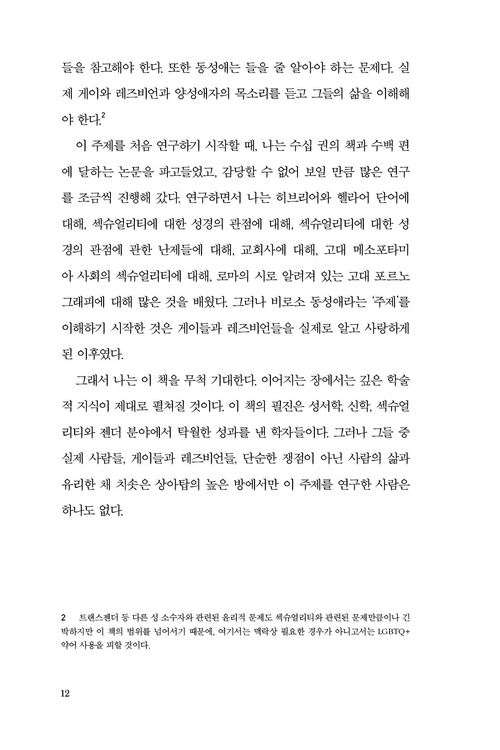 preview8.jpg