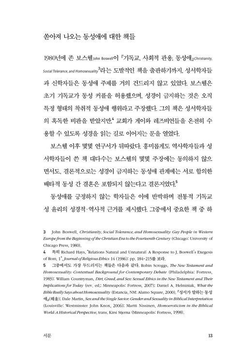 preview9.jpg