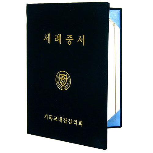 903011011.jpg