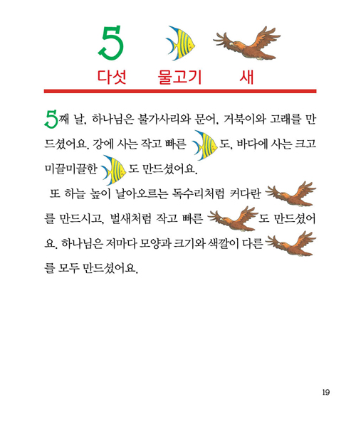 ³»Áö-¿Í³ªµµ¼º°æÀ»13.jpg
