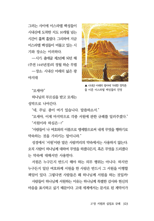 ¹Ì¸®º¸±â-7.jpg