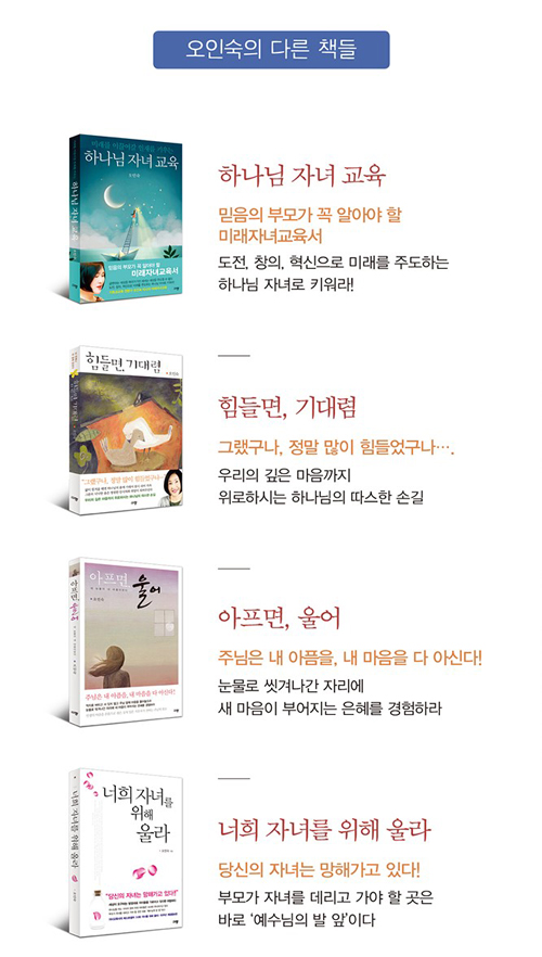 »îÀ»-µðÀÚÀÎÇÏ´Â-¼±ÅÃ_Ç¥3.jpg