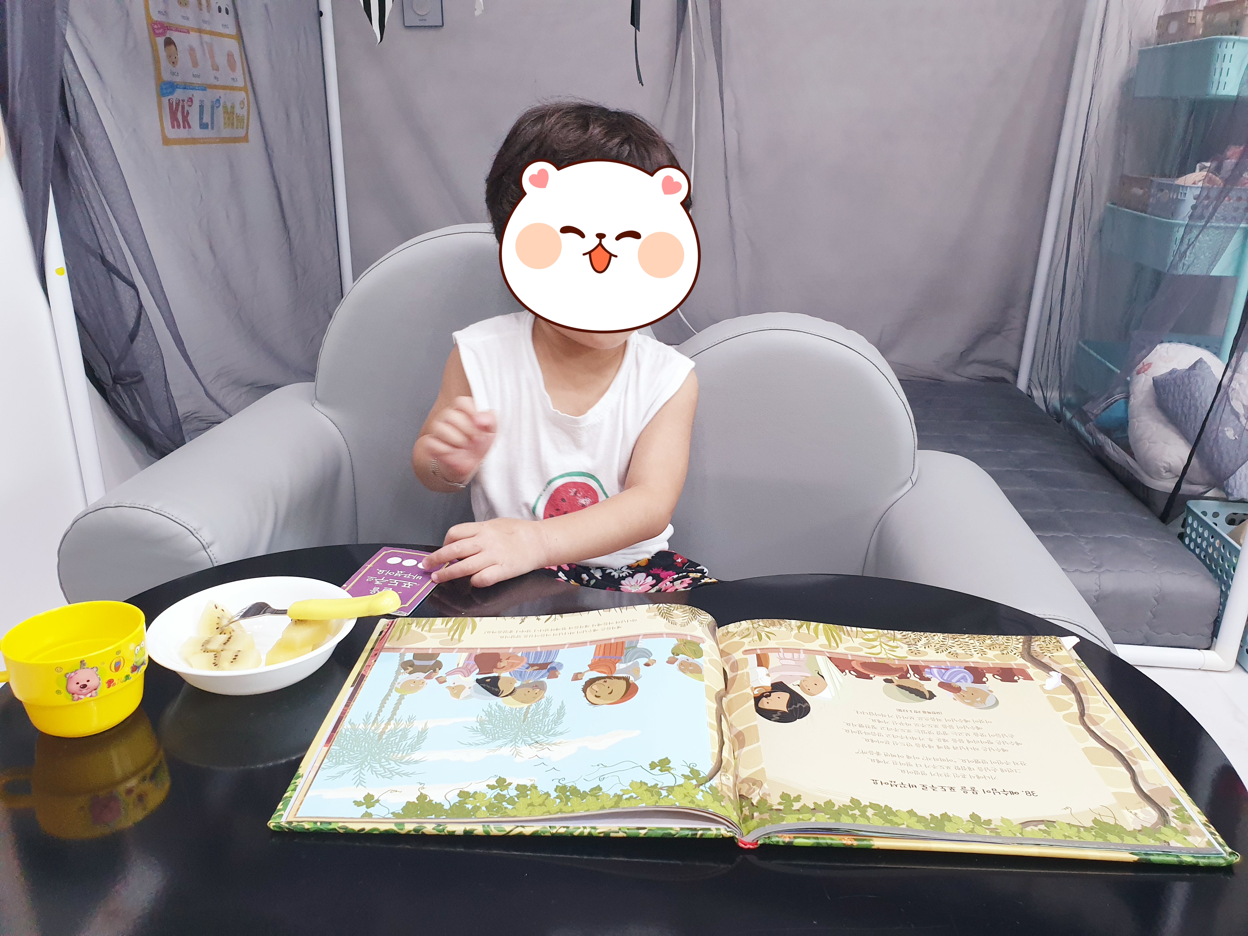 KakaoTalk_20190830_084137484.jpg