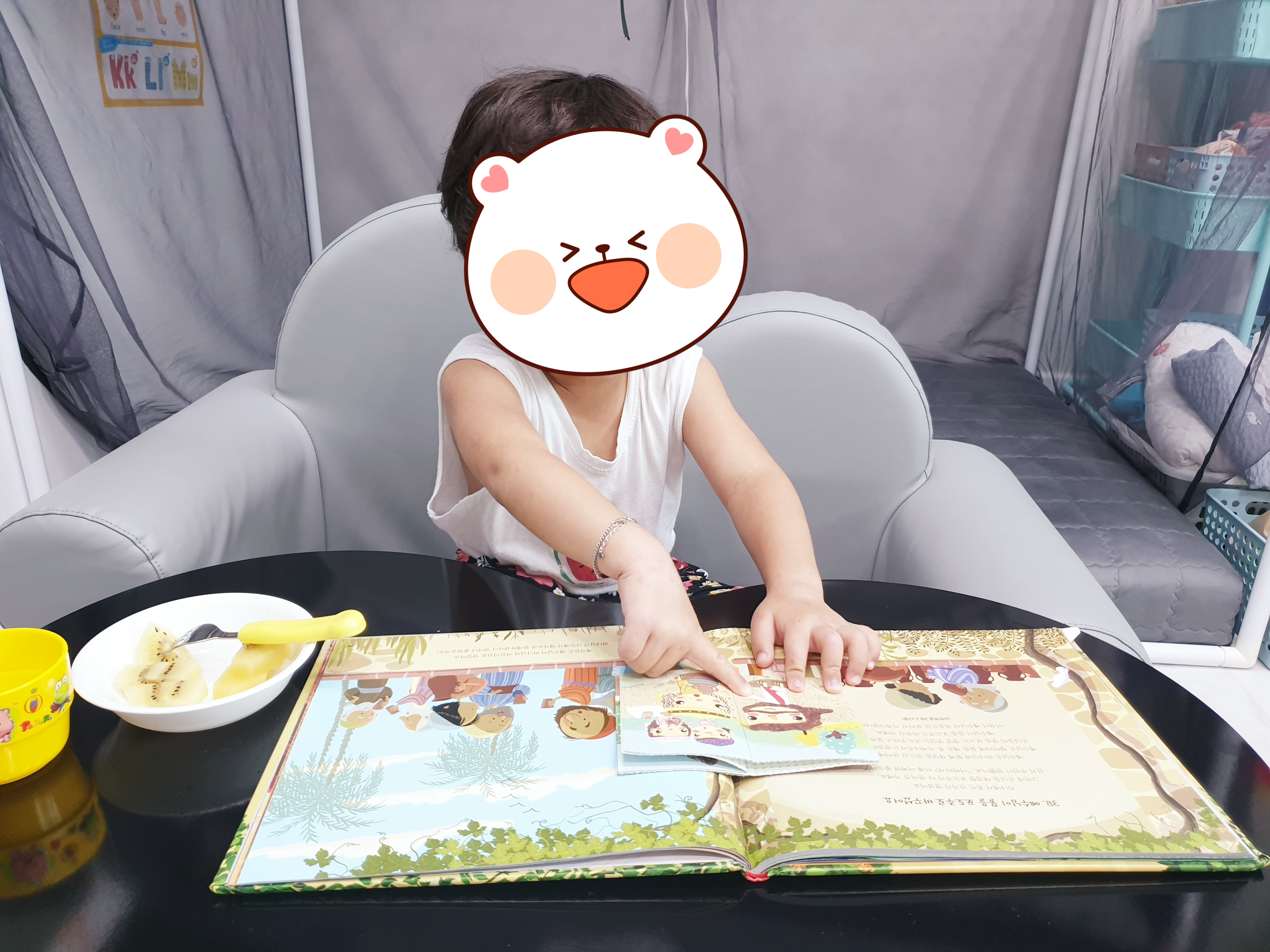 KakaoTalk_20190830_084137484_01.jpg