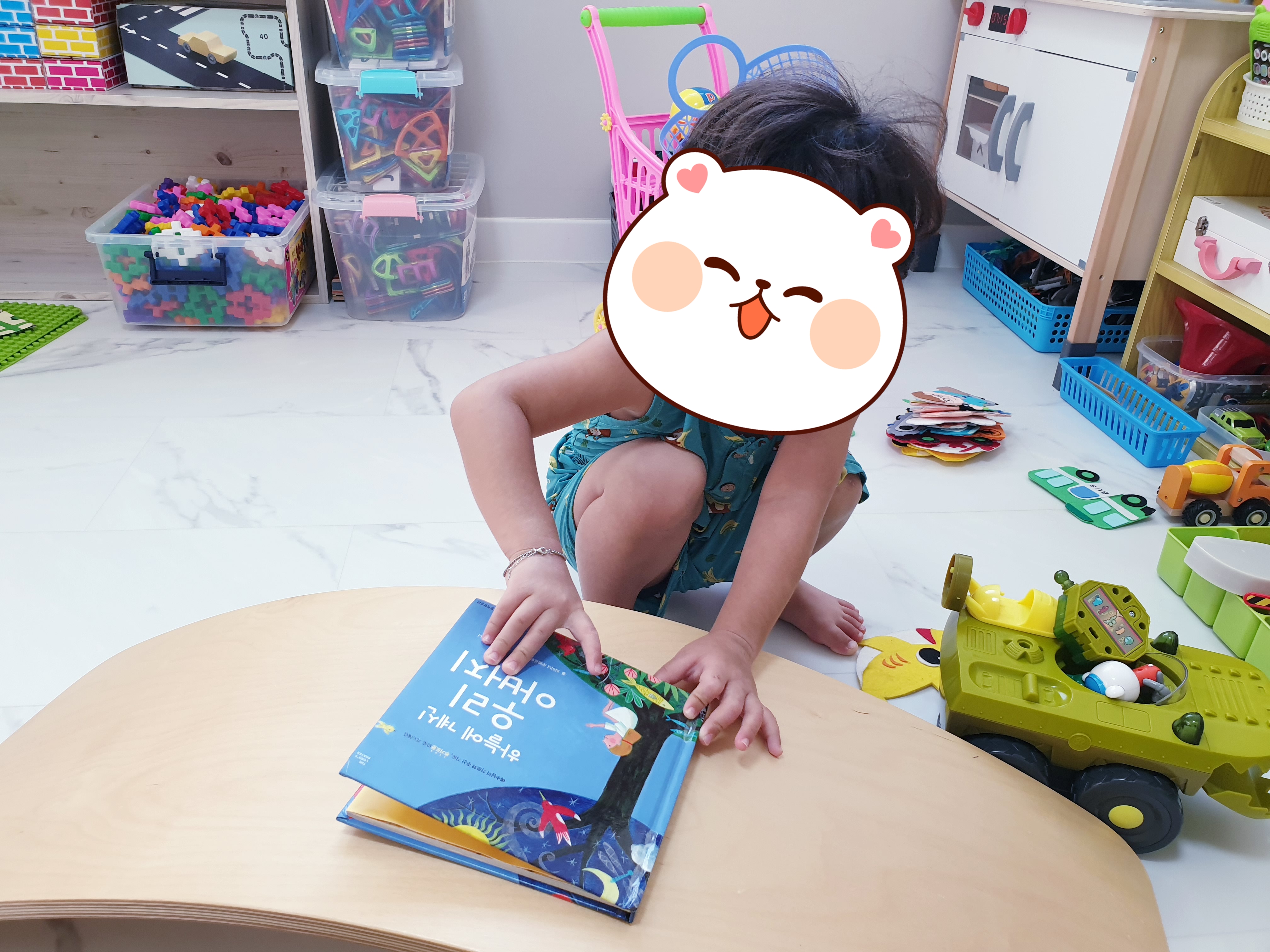 KakaoTalk_20190830_084137484_03.jpg