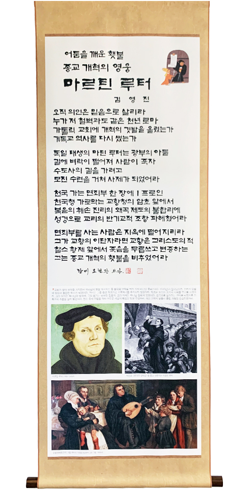 ǥ_迵 žι  (10.ƾ )9788936023898.JPG