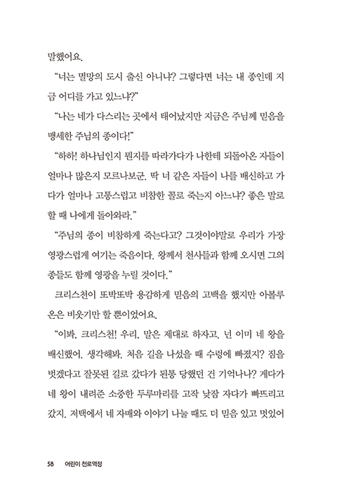 58.jpg