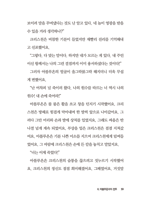 59.jpg