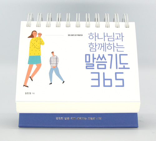 ¸»¾¸±âµµ365͏°´õ 500.jpg