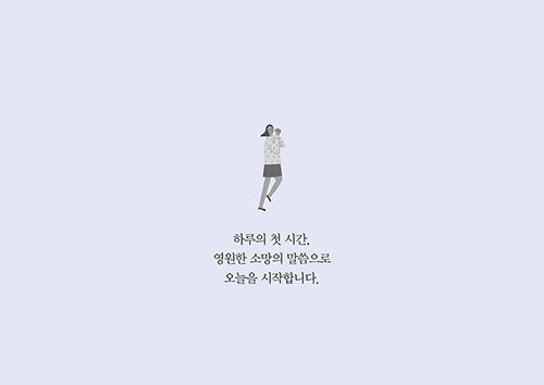 ¸»¾¸±âµµ 365-͏°´õ-³»Áö.jpg