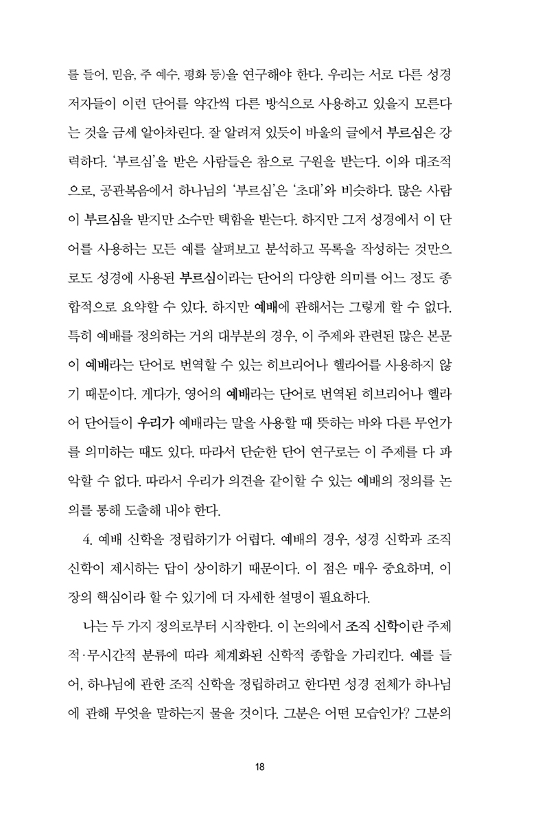 Ʒ帮¿-14.jpg