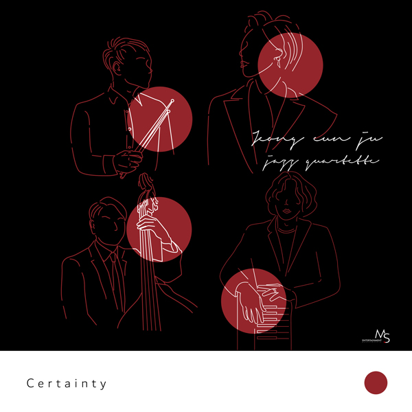 Cover-Á¤ÀºÁÖ-ÀçÁî-Ä÷ÅÝ---Certainty(È®½Å)-(Á¤±Ô)(À½¿ø).jpg