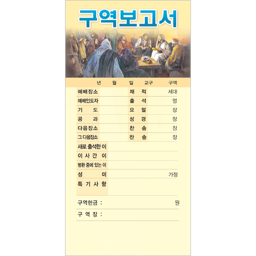 2112002.jpg