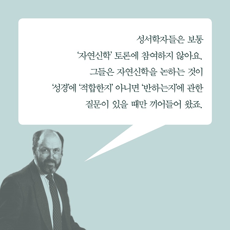 ¿ª»ç¿ÍÁ¾¸»·Ð-Ä«µå´º½º (1).jpg