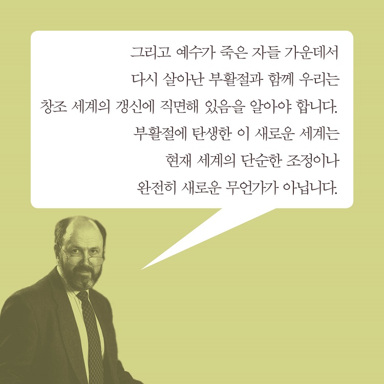¿ª»ç¿ÍÁ¾¸»·Ð-Ä«µå´º½º (8).jpg