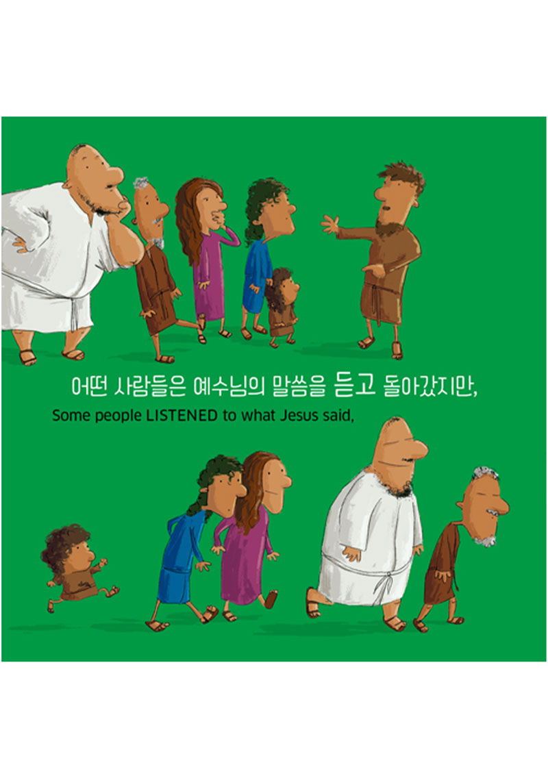 ¸ð·¡4.jpg