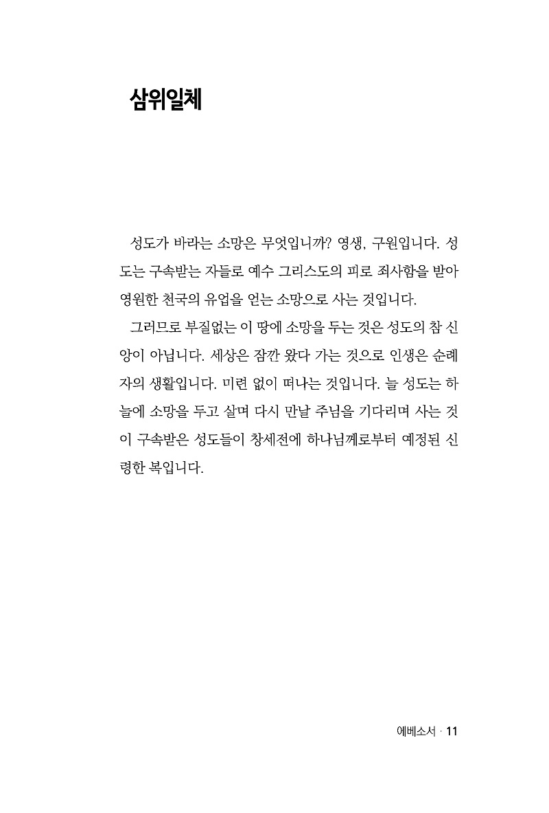 o11.jpg