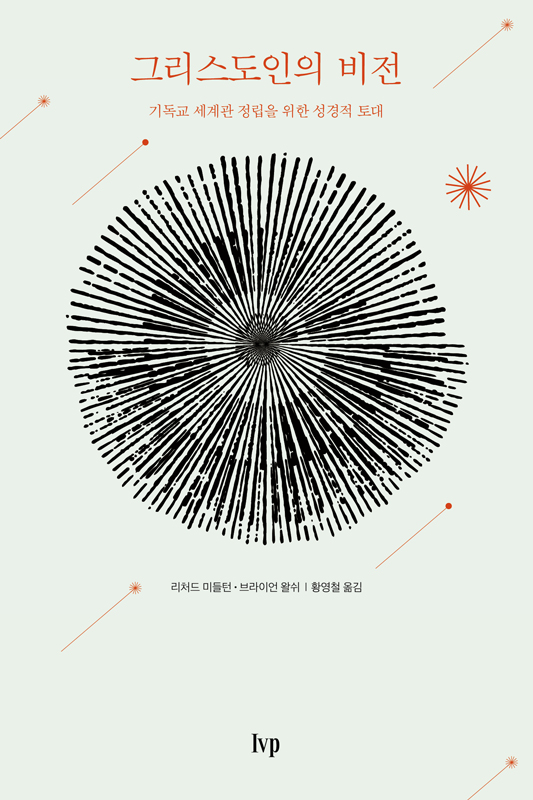 cover-004.jpg
