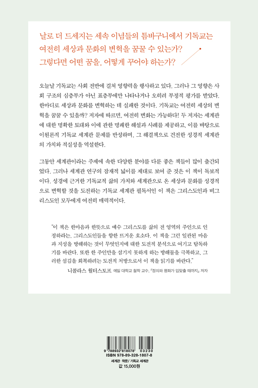 cover-002.jpg