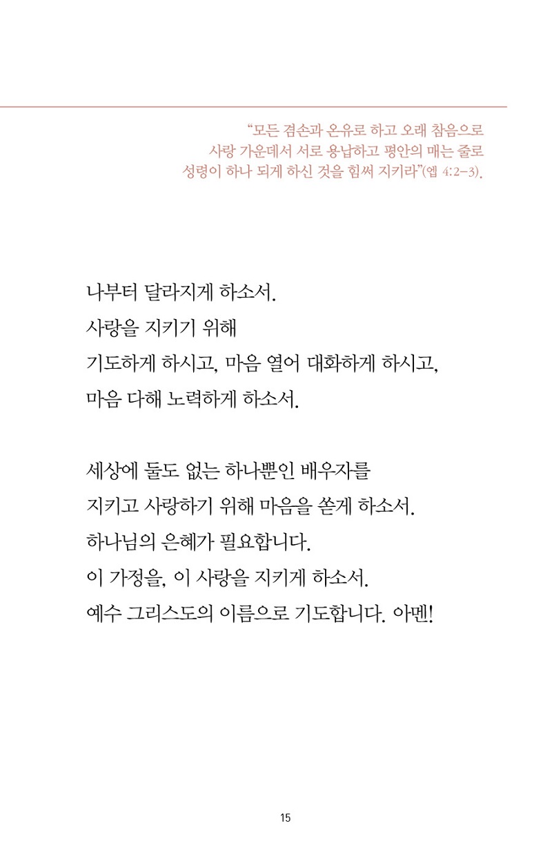 ºÎºÎ±âµµ100-¹Ì´ÏºÏ-³»Áö15.jpg