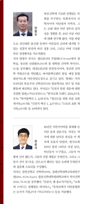 n_cover_03.jpg
