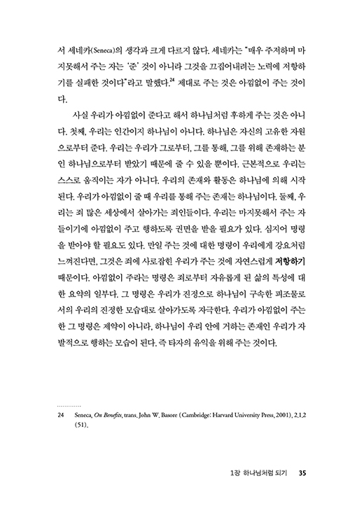 º»-(33).jpg