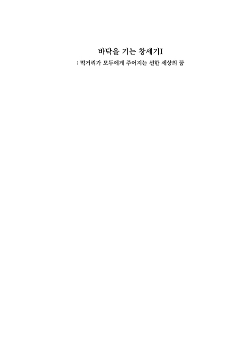 ±ê-(1).jpg