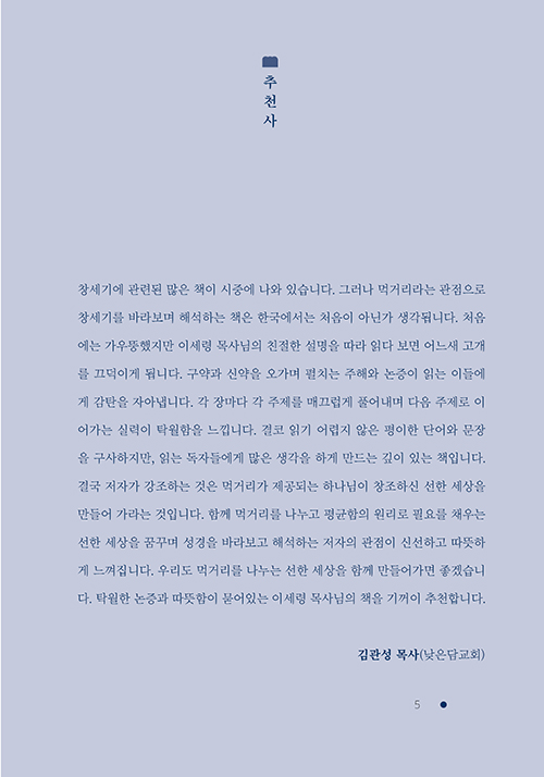 ±ê-(5).jpg