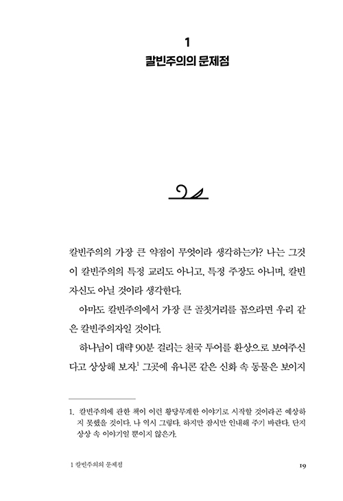 °â¼Õ-(19).jpg