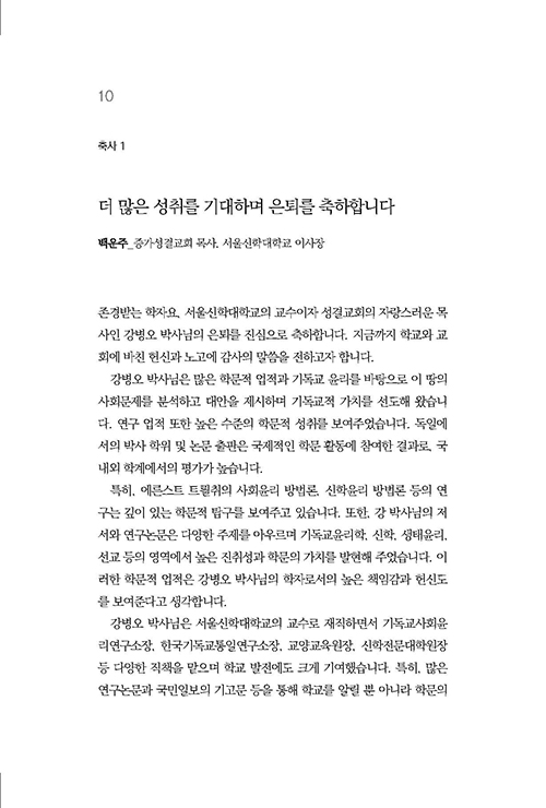 °-(8).jpg