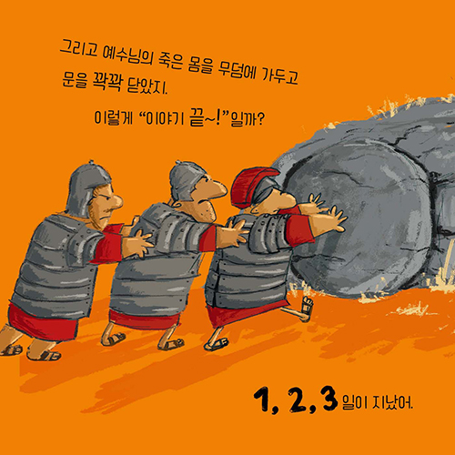 º»-(7).jpg