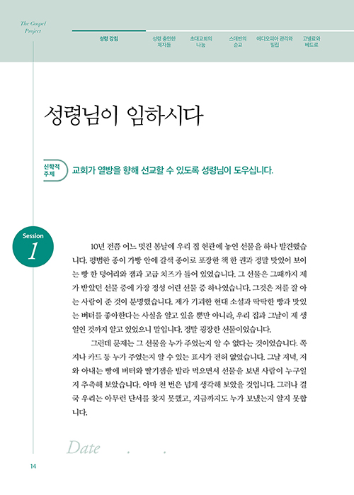 ³»Áö-(12).jpg