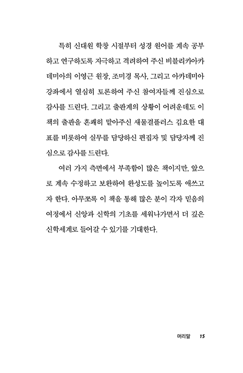 ³»¿ë-(5).jpg
