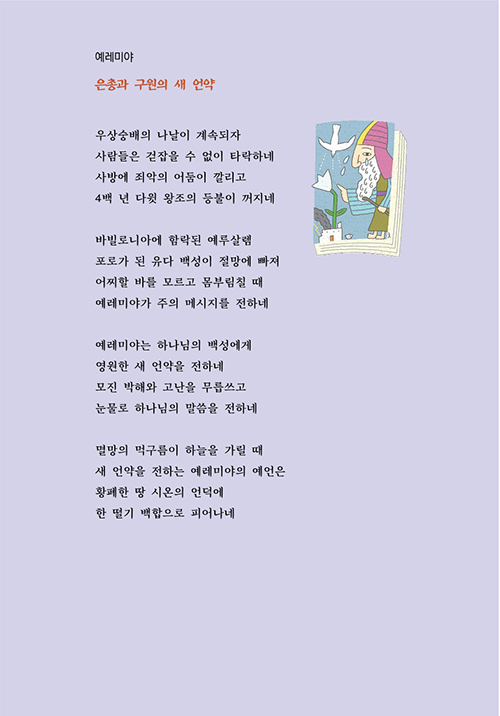 ³»Áö-(7).jpg