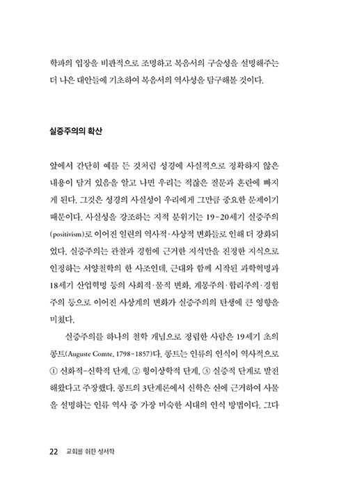 -(22).jpg