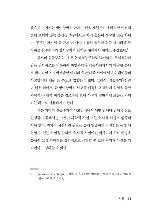 -(23).jpg