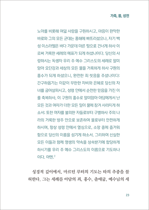 -(23).jpg
