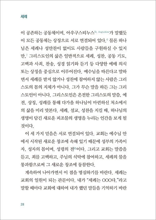 -(28).jpg