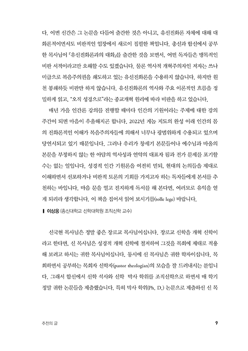 ³»Áö-(9).jpg