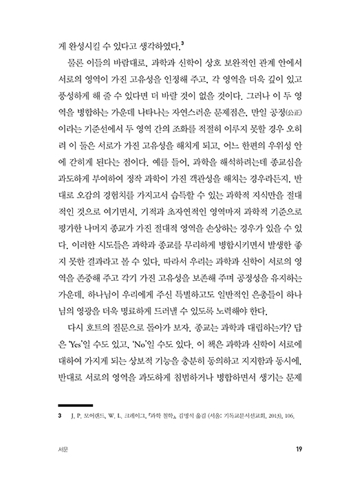 ³»Áö-(19).jpg