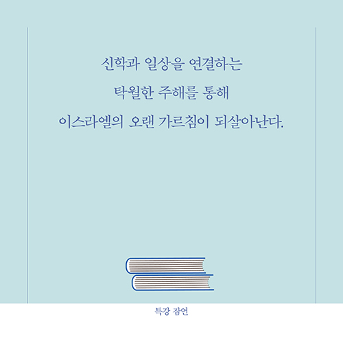 ī-(3).jpg