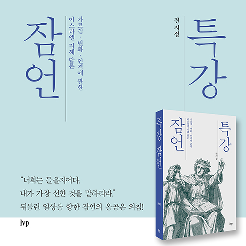 ī-(6).jpg