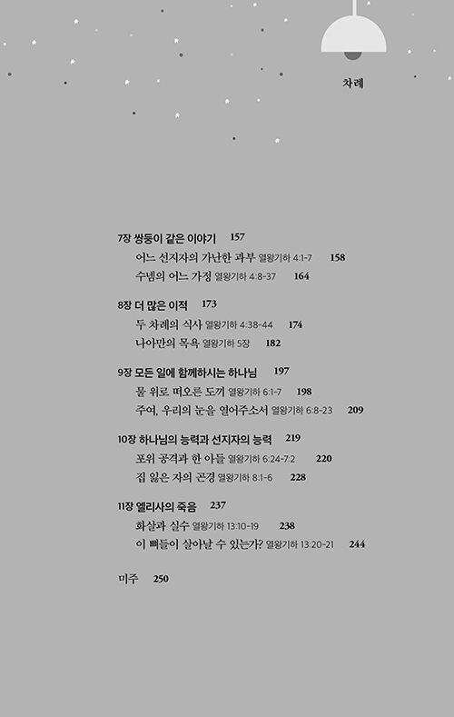 ر_̸-(9).jpg