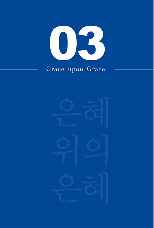¹Ì¸®º¸±â26.jpg